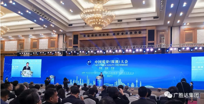 微信截圖_20191231105127.png